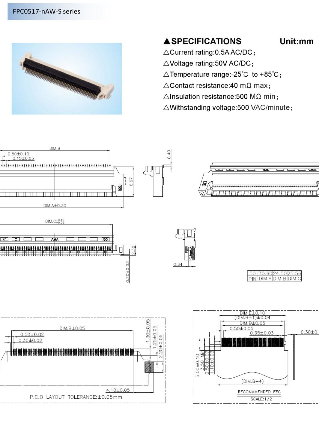FPC0517-nAW-S-1.jpg